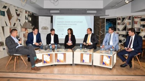 Българският аутсорсинг се цели да генерира 7,9% от БВП