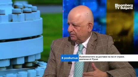 Как България може да удвои доставките на природен газ? 