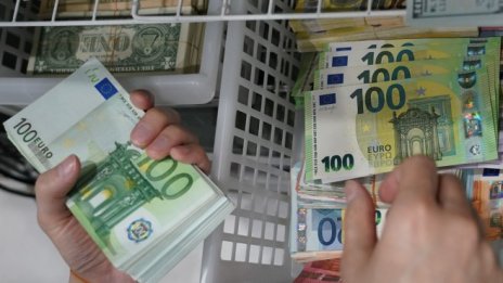 Какво ще се случи при паритет евро-долар	