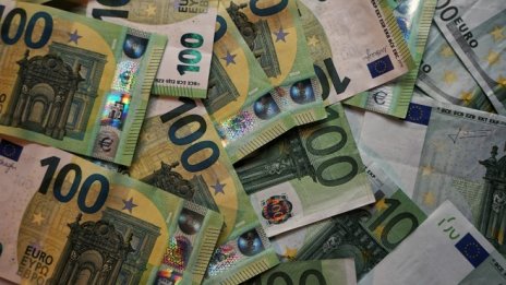 Бундесбанк: Дигиталното евро ще засили суверенитета на Европа