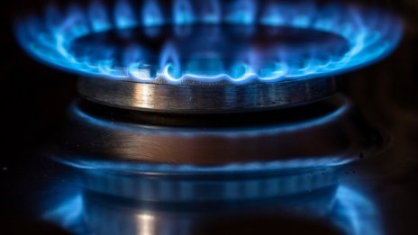 ЕС иска да принуди европейците да пестят газ