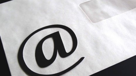 Кой е вирусът, завладял България на 6 октомври