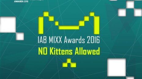 Журито на IAB MIXX Awards - кой избира най-добрите?