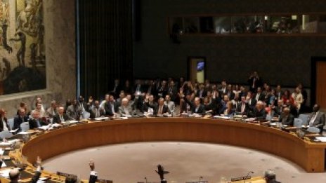 Кой ще загуби от прекратяване на ядреното споразумение с Иран?