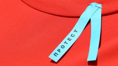 Работна група се заема с денонощния ангажимент на джипитата към пациентите им