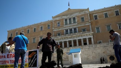 По-добре ли е днес Гърция?