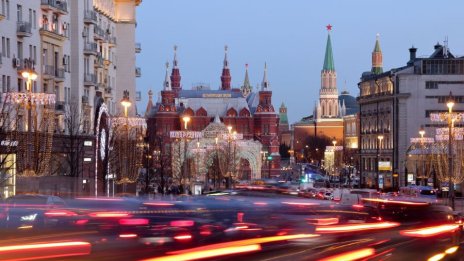 Московски съд ще заседава по делото срещу Euroclear на 16 януари