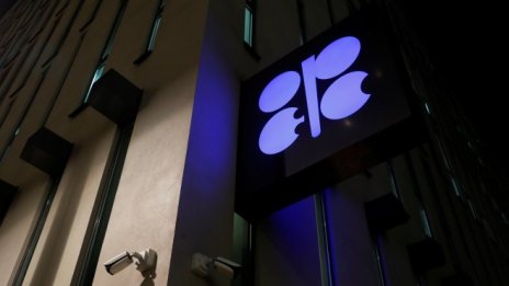 Производството на страните от ОПЕК отбеляза най-голям спад от 2 години насам