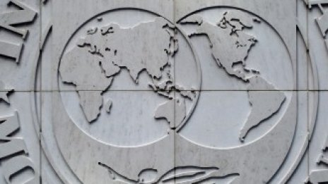 МВФ: Българската икономика е стабилна с добър темп на растеж