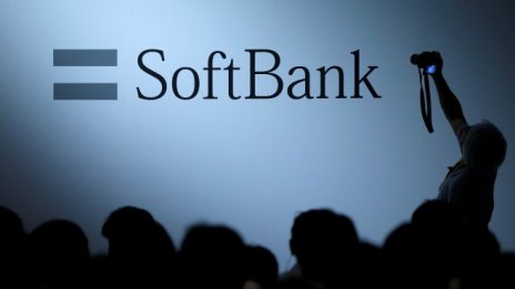 SoftBank Ще инвестира 1,5 млрд. долара в китайска платформа за употребявани коли