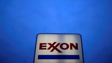 Производството на петрол и природен газ на Exxon започва да се увеличава