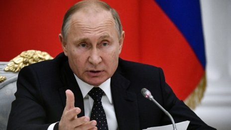 Путин: Русия прекратява участието си в договора за ядрени ракети