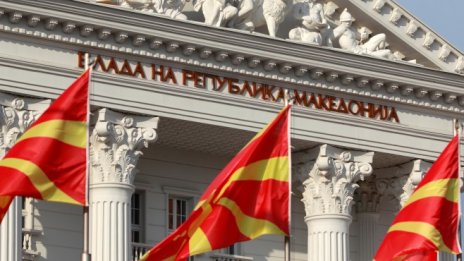 НАТО подписва протокола за присъединяване на Македония в сряда