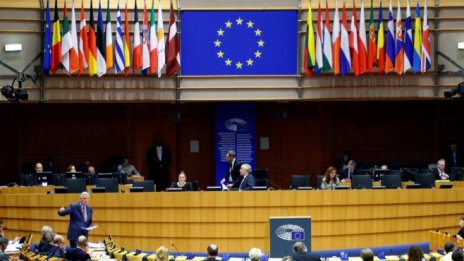 Проф. Григорий Вазов: Въвеждането на еврото в България до 2022 г. е възможно