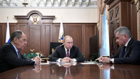 Кадър на деня за 2 февруари