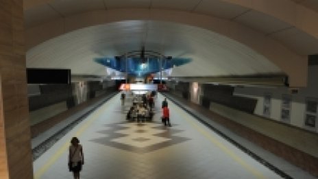 Отличиха сградите на годината, софийското метро взе наградата на публиката