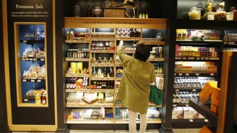 Колко задлъжнели са домакинствата в Азия?