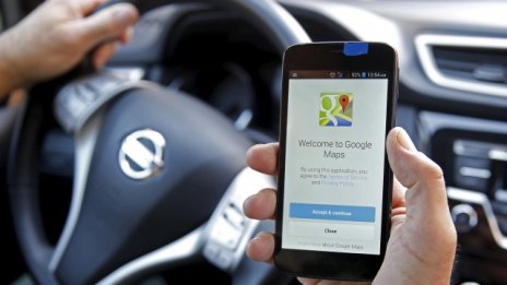 Google се сблъсква с нови разследвания от страна на ЕК