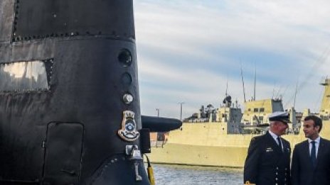 Кризата с подводниците е по-дълбока от наранената гордост на Франция