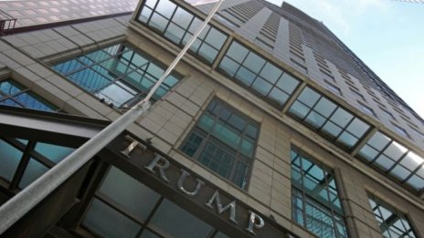 Бизнесът на Тръмп ще получи милиони, за да освободи Trump Tower в Торонто от бранда