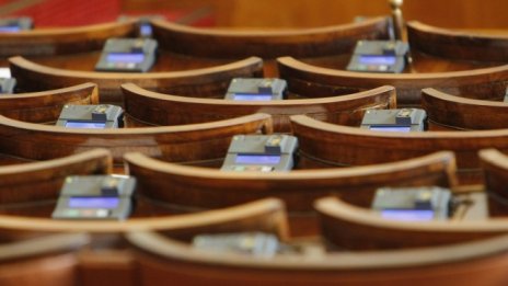 Депутатите одобриха изплащане на суми за полицейски униформи