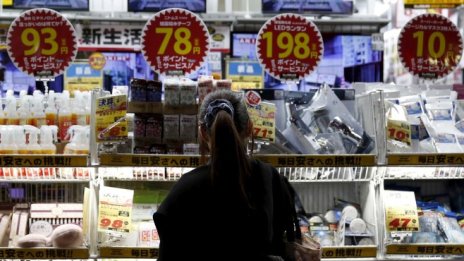 Базовата инфлация в Япония се ускорява и през май