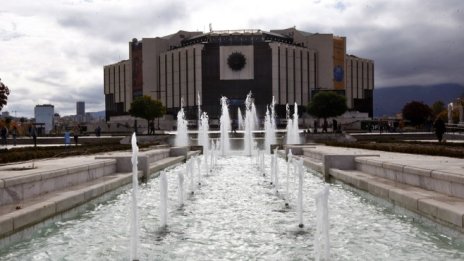 Ангел Митев е новият изпълнителен директор на НДК