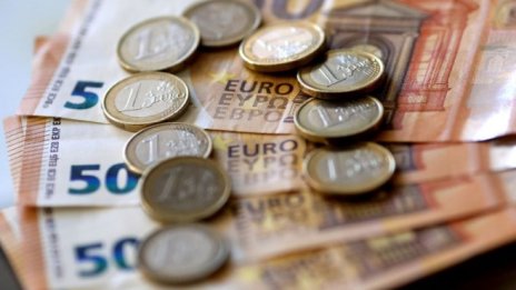 "Елана Финансов Холдинг" е усвоил 700 хил. лв. заем от "Банка ДСК"