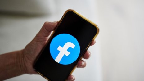 Усилията на Facebook да привлича деца се простират отвъд Instagram Kids