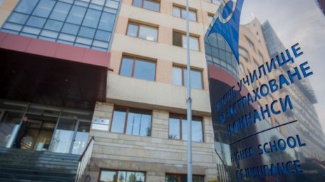 ВУЗФ открива 20-тата си академична година на 1 октомври