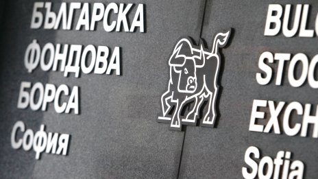 SOFIX записа втори пореден ръст