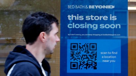 Фалитите в САЩ са нараснали с 18% през 2023 г.