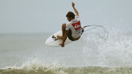 Quiksilver си търси купувач?