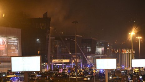 Защо „Ислямска държава“ атакува концертната зала край Москва?