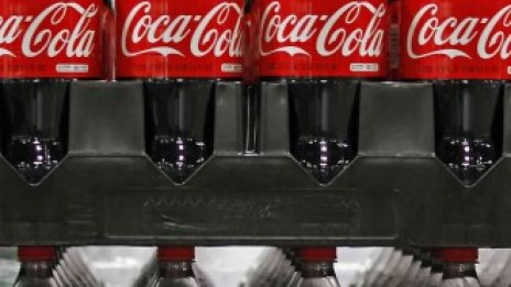 Coca-Cola инвестира над 2 млн. евро в сондаж за минерална вода в Банкя
