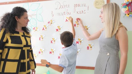 Защо училищните директори днес трябва да са като мениджъри на компания?