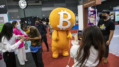 Цените на криптовалутите продължават свободното си падане