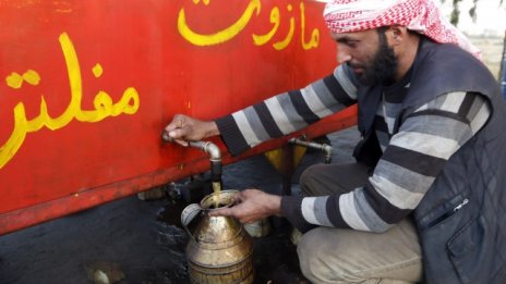 Черно знаме, черно злато