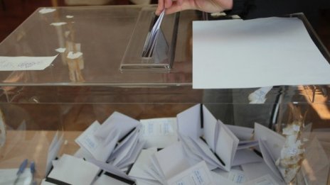 Около 1% разлика между ГЕРБ и ИТН на предсрочни избори прогнозират социолози