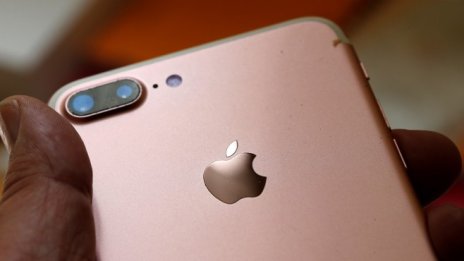 Приходите от услуги и Китай ще насърчат резултатите на Apple