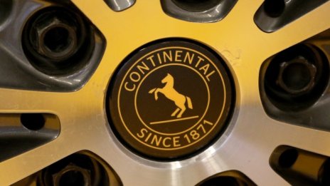 Continental успява да увеличи приходите в началото на годината