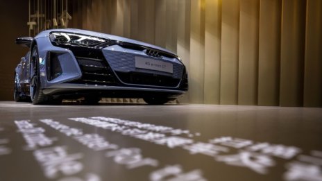 Дефицитът на чиповете удари и Audi