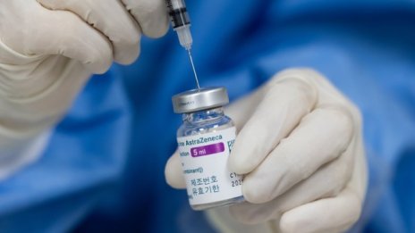 ЕМА препоръчва продължаване на ваксинацията с AstraZeneca като втора доза