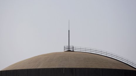 БСП и "Възраждане" сезират Конституционния съд за преговорите с Westinghouse