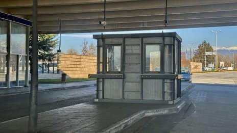 България в Шенген - какви са възможностите пред икономиката?