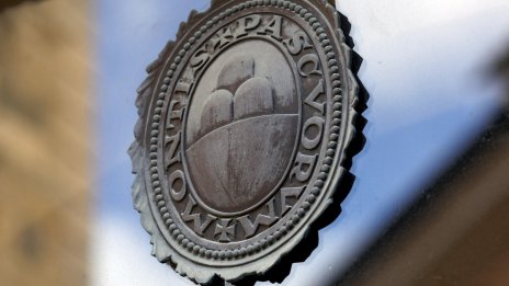 Monte Paschi оправда очакванията на анализаторите с печалба от 1,35 млрд. евро
