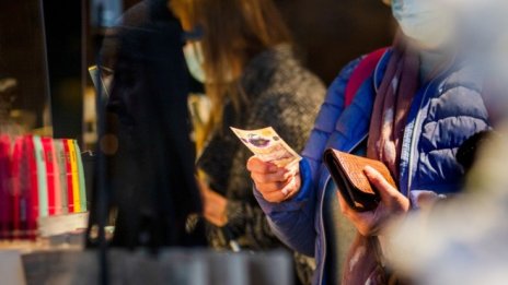 Пил от АЦБ: Банката трябва да е гъвкава с лихвените движения