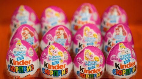 Ferrero може отново да произвежда Kinder Surprise в завода си в Арлон