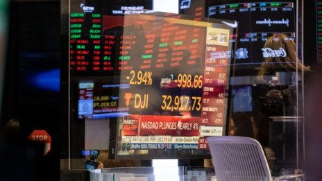 Wall Street се опитва да си стъпи на краката, но без особен успех*