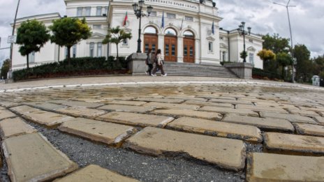 "Пътят на жълтите павета" стана обект на разследване на Европейската прокуратура